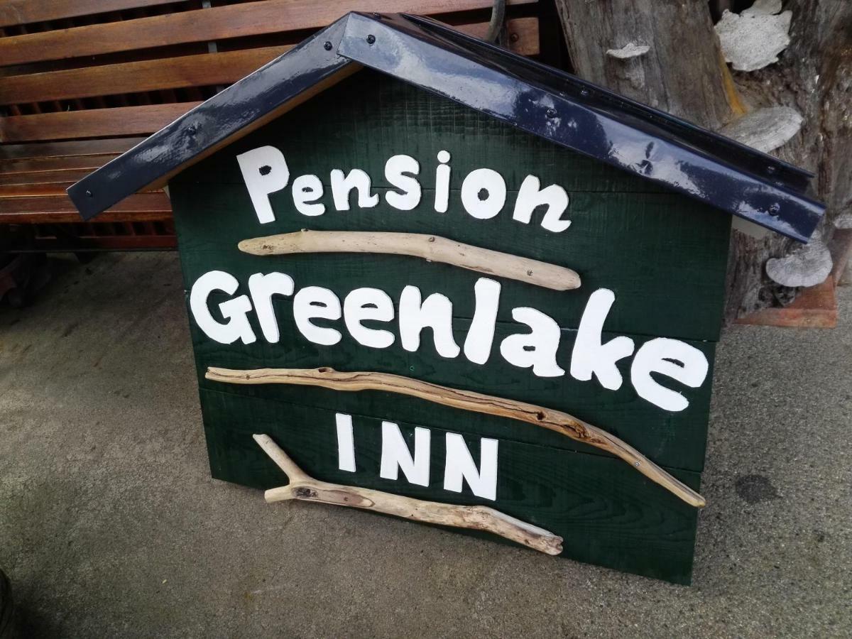 Pension Green Lake Gujo Eksteriør billede